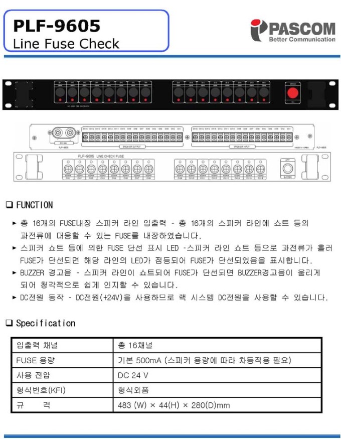 PLF-9605 RE.jpg